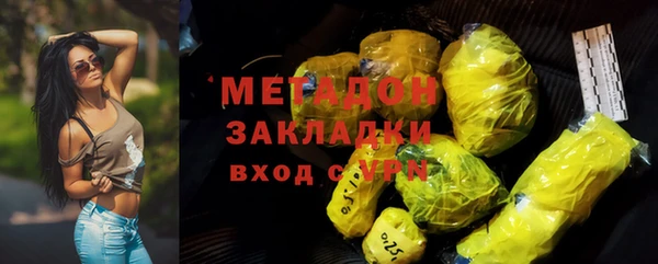 2c-b Белоозёрский