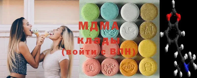 kraken вход  Копейск  MDMA Molly 